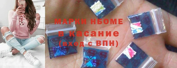 скорость mdpv Баксан