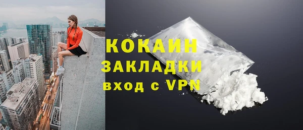 скорость mdpv Баксан